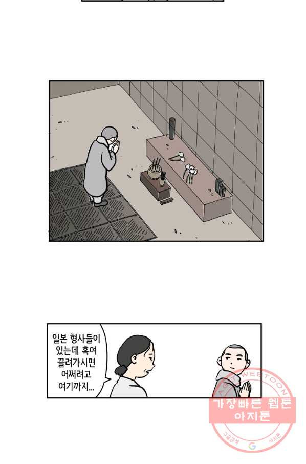 1634711538710c7eonru6yr4.jpeg