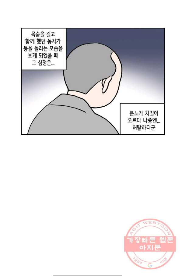 1634711540578llncyleaf.jpeg