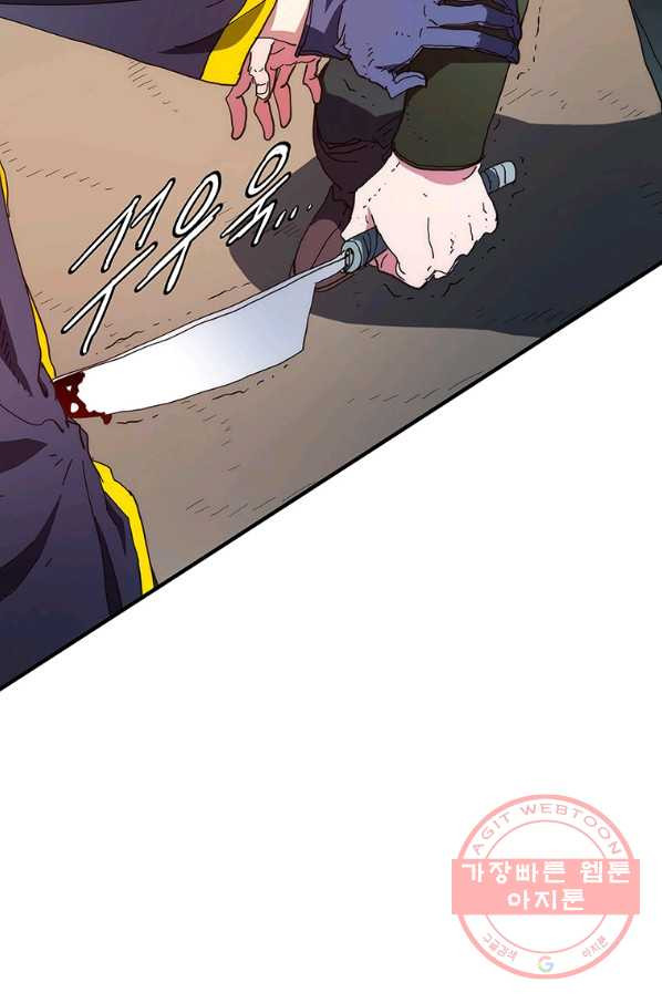 163470517019053ce9cq4p2d.jpeg