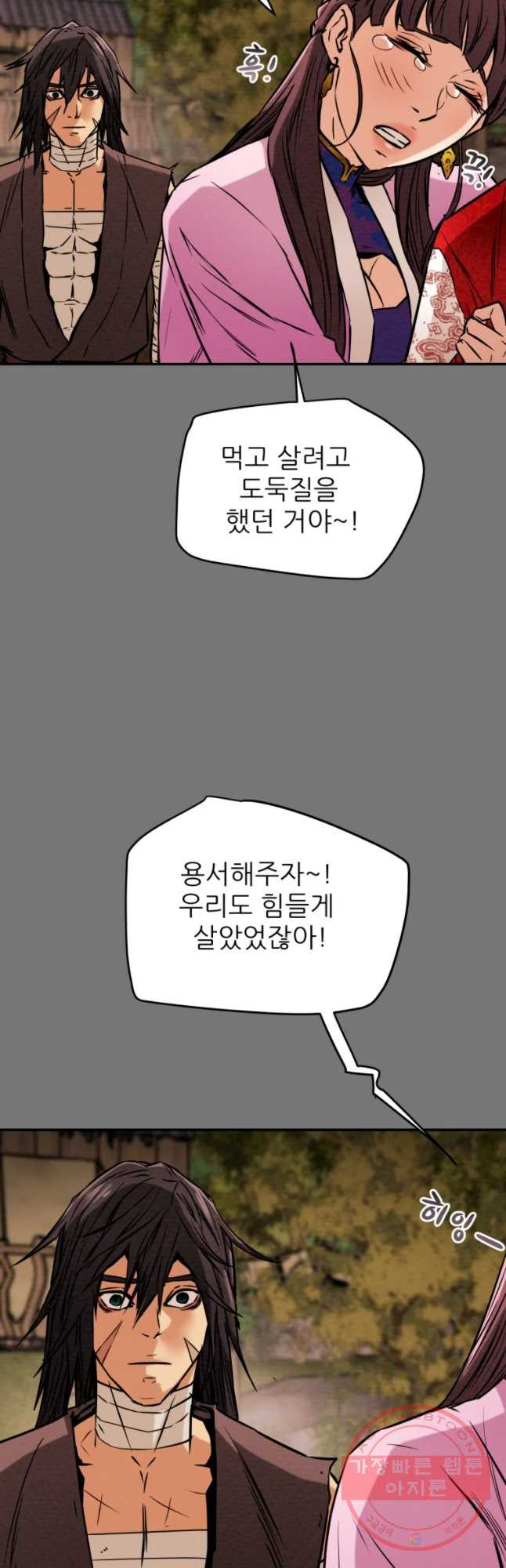 1634706715669p6sikw7yf3.jpeg