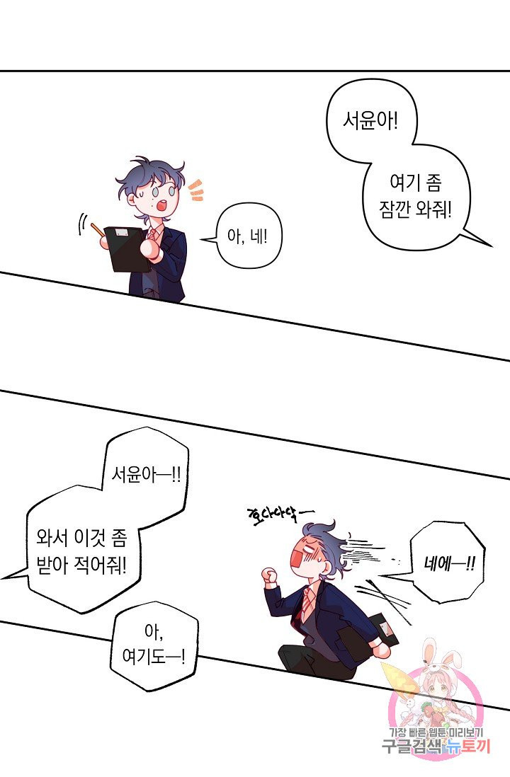 1634800048271uu152ye8t3b.jpeg