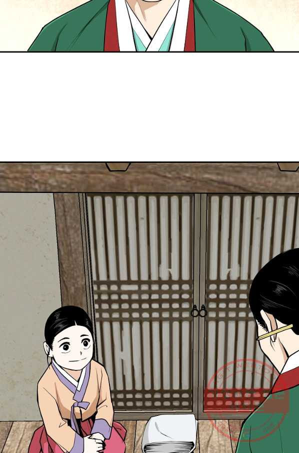 163480035404438hk6v7plrk.jpeg