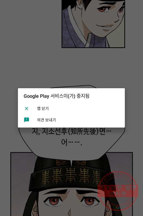 1634800364623vz562sxzgq.jpeg