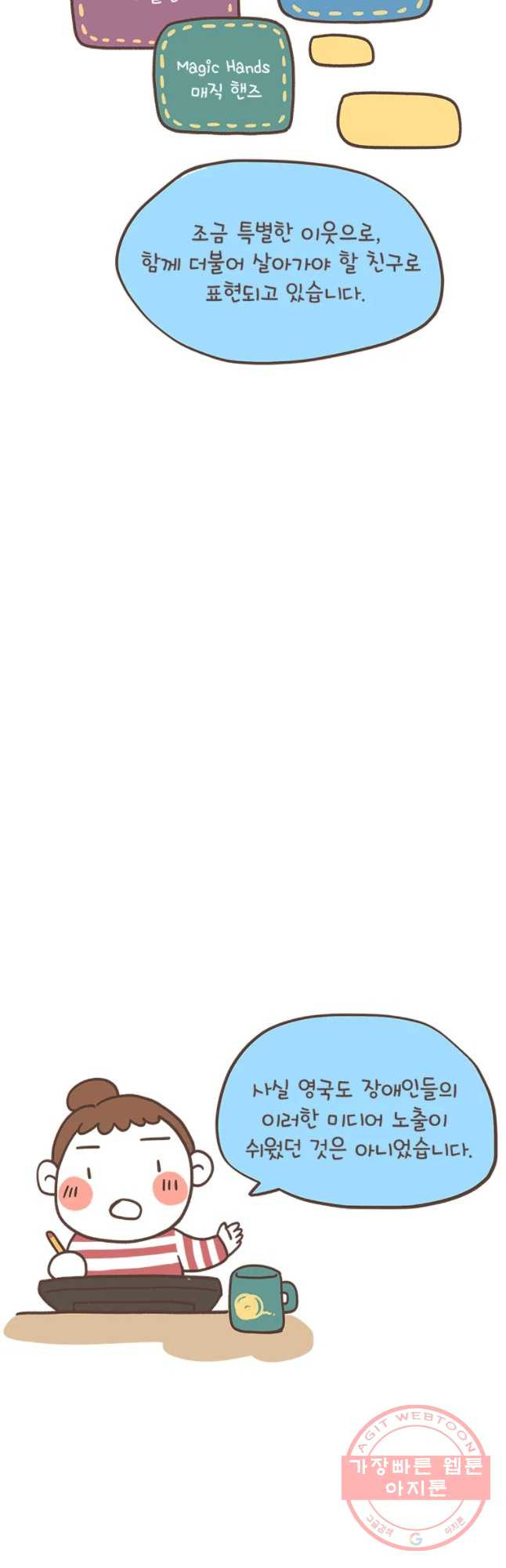 1634882517453ax0rxyveve.jpeg