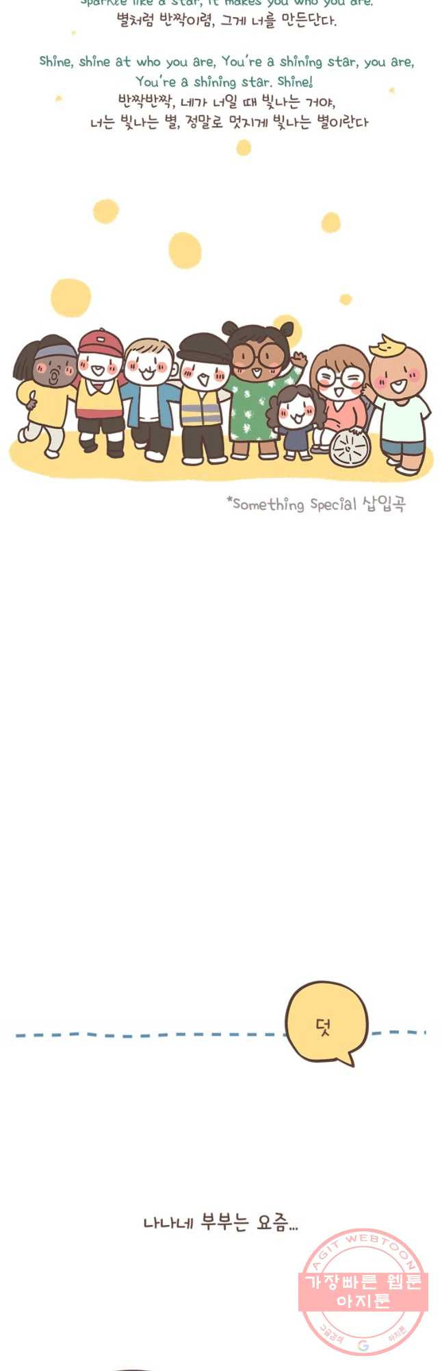 16348825230930pywp102ulx.jpeg