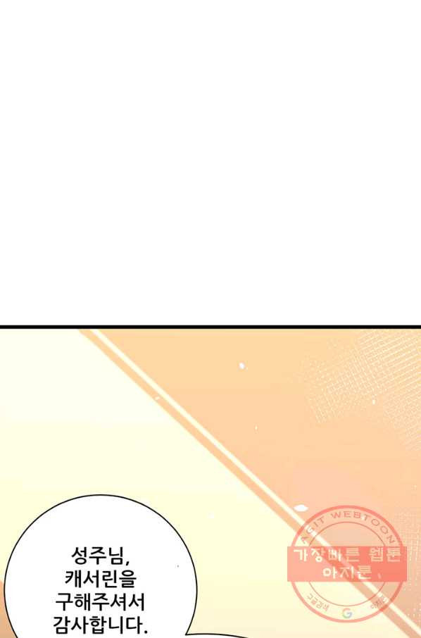 1634884353943o3dtp1wkjy9.jpeg
