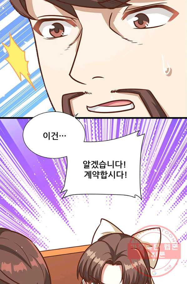 1634884363549rofl1otxqad.jpeg