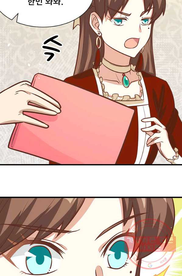 1634884364562hhmnsi4aath.jpeg