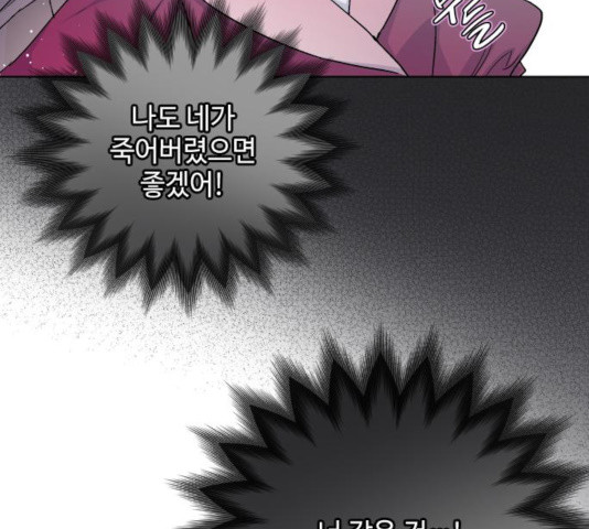 16348834304311rcquvrp6bv.jpeg