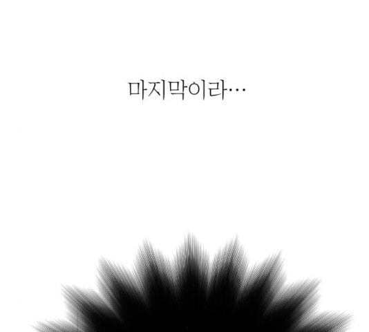 1634883437617b15kzkiek1o.jpeg