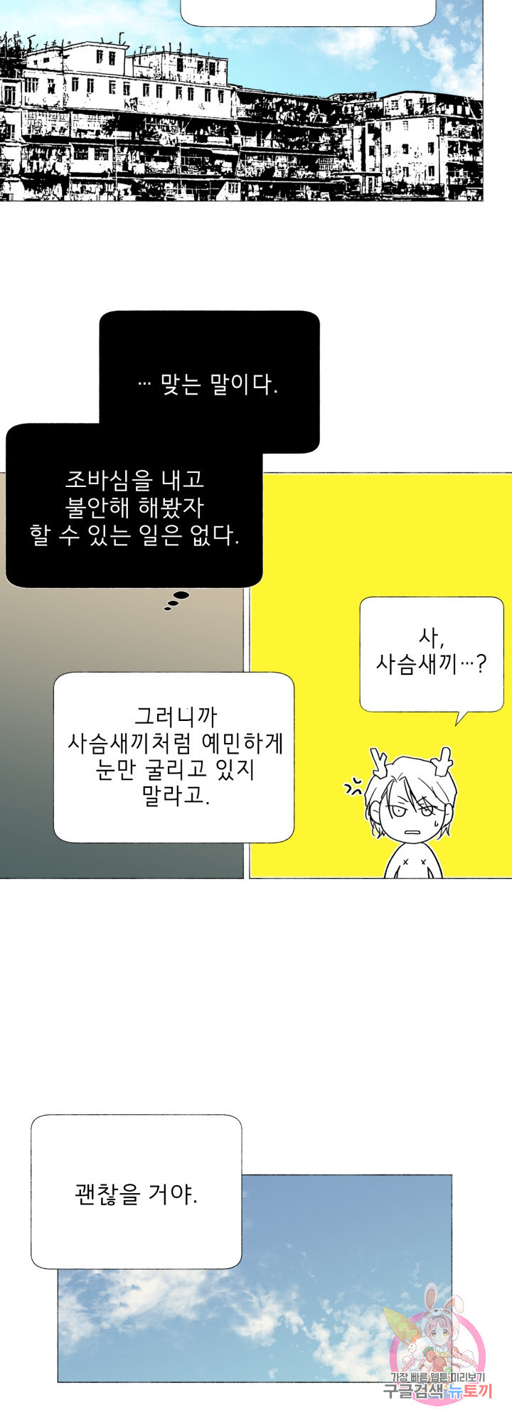 1634876465908uf8nb8by1f.jpeg