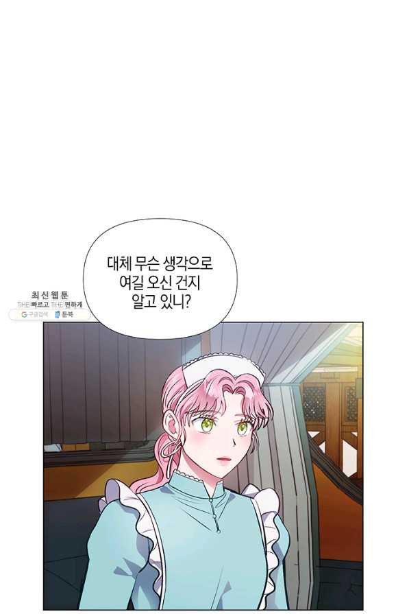 16348812551289sppjq8i8fw.jpeg
