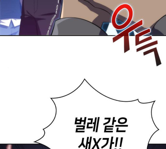 1634882981448ujjho2lbgcd.jpeg