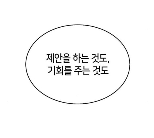 1634883001438ku1sgrpa1od.jpeg