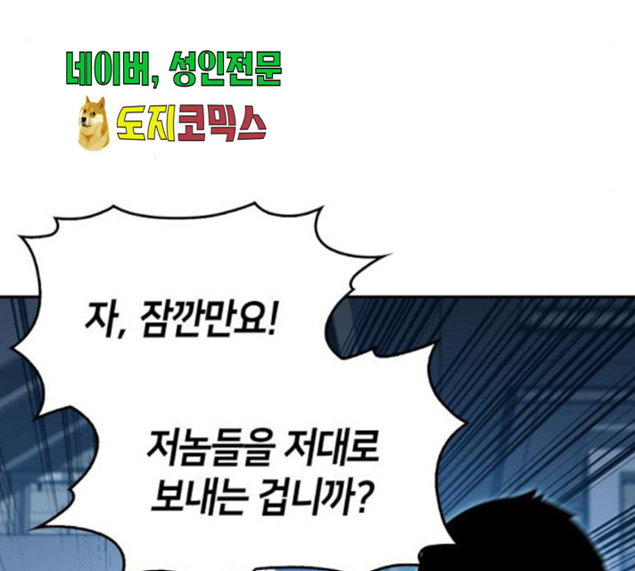 16348830040496cen7rkhj2.jpeg