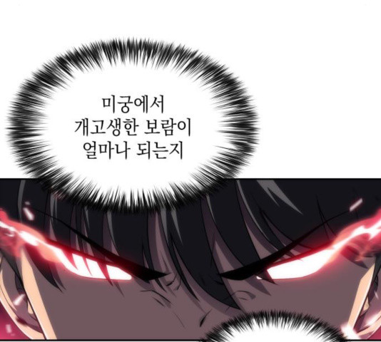 1634883015929uail9gtj3iq.jpeg