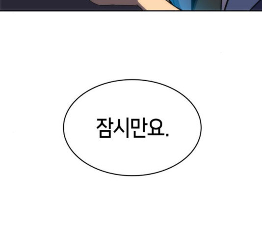 16348830218944031x94bvwd.jpeg
