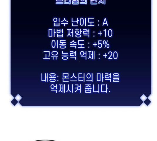 1634883023678mvlb6w6mn2.jpeg