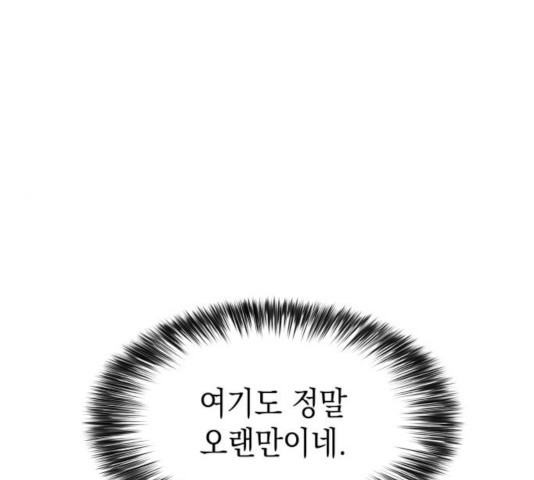 16348830324985rkqx7ye88a.jpeg
