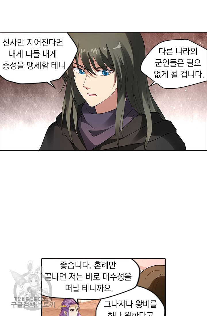 16348793815400fk78eyri3k.jpeg