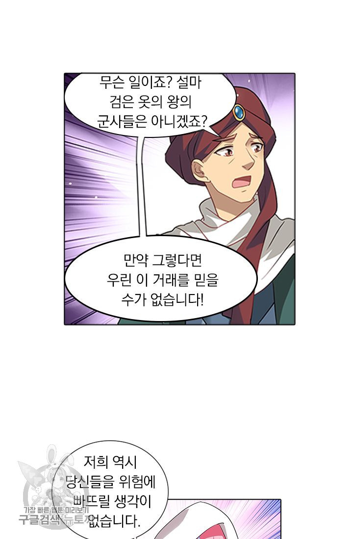 1634879382976kh8bjpezat.jpeg