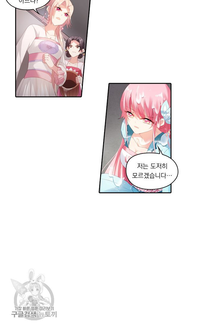 1634877468979z6rt2gcdodl.jpeg