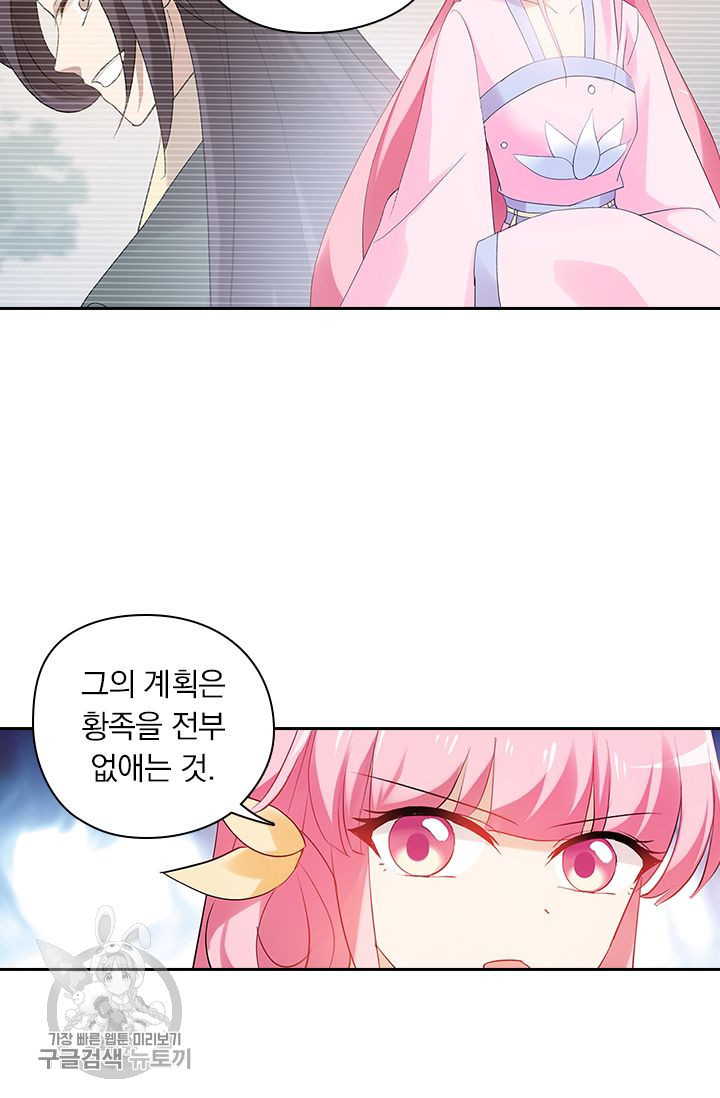 1634878290200ekj6ipz7ok.jpeg