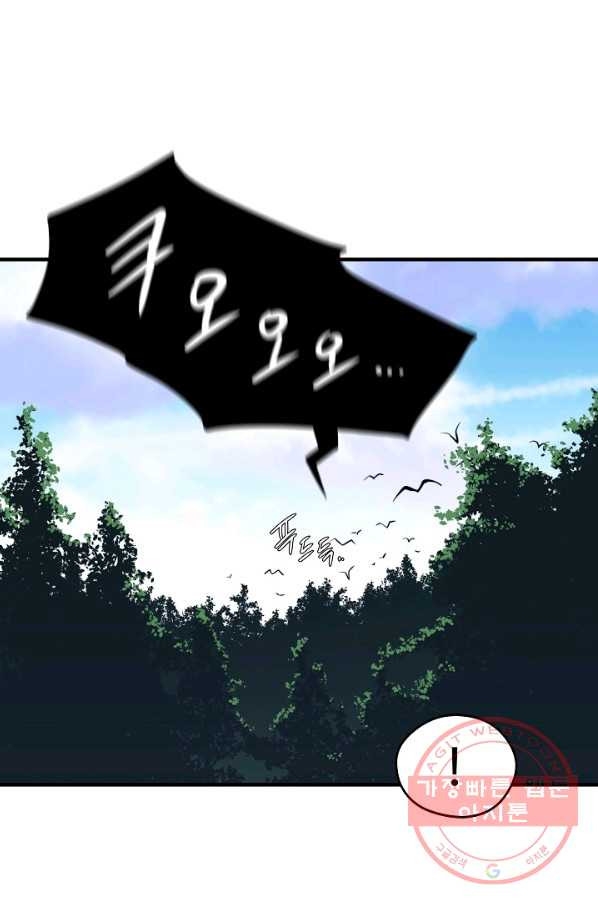 1634881531959icww9izwqzg.jpeg