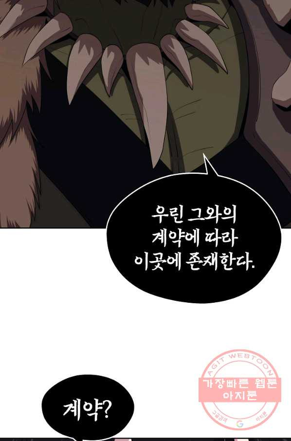 1634881572633hqckc7fahyf.jpeg