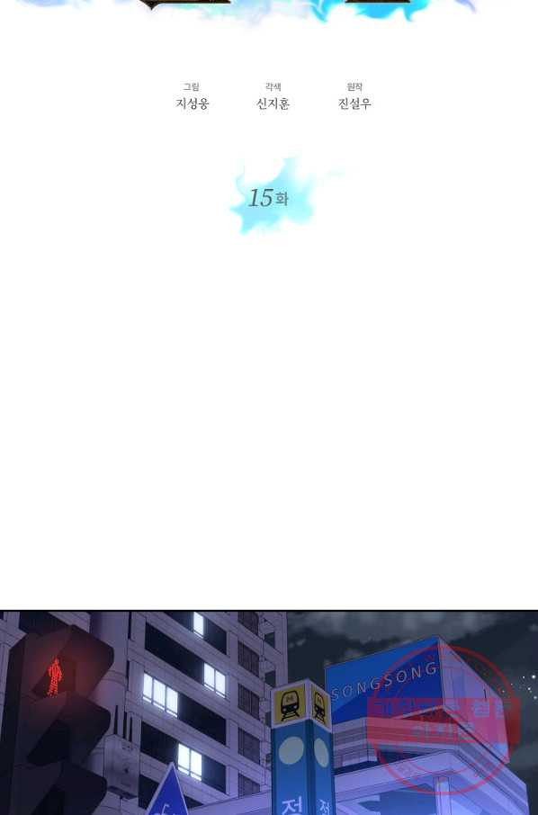 16348815741825srqfs1vf4e.jpeg