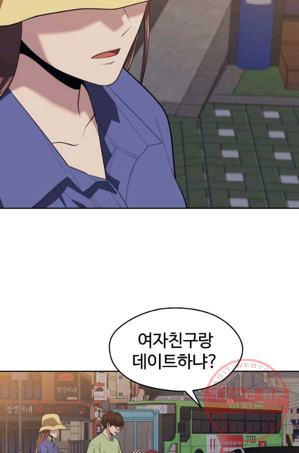1634881577664btsrvp5lbqa.jpeg