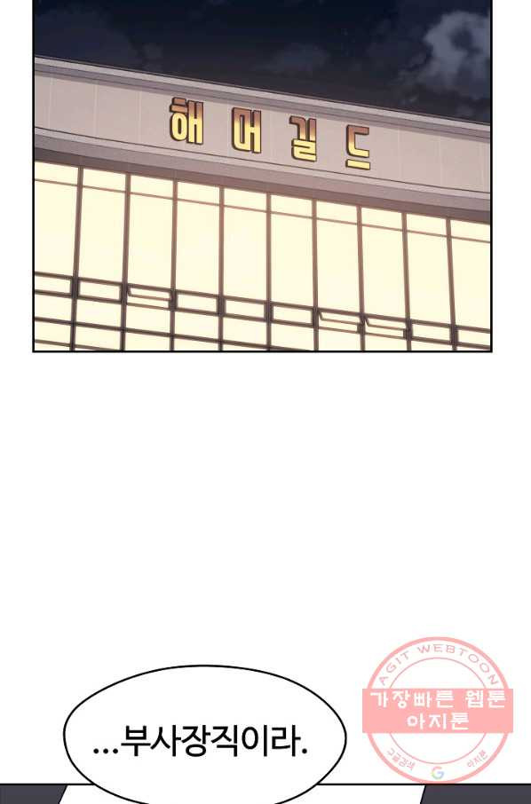 1634881578281mgd4v77ao1.jpeg