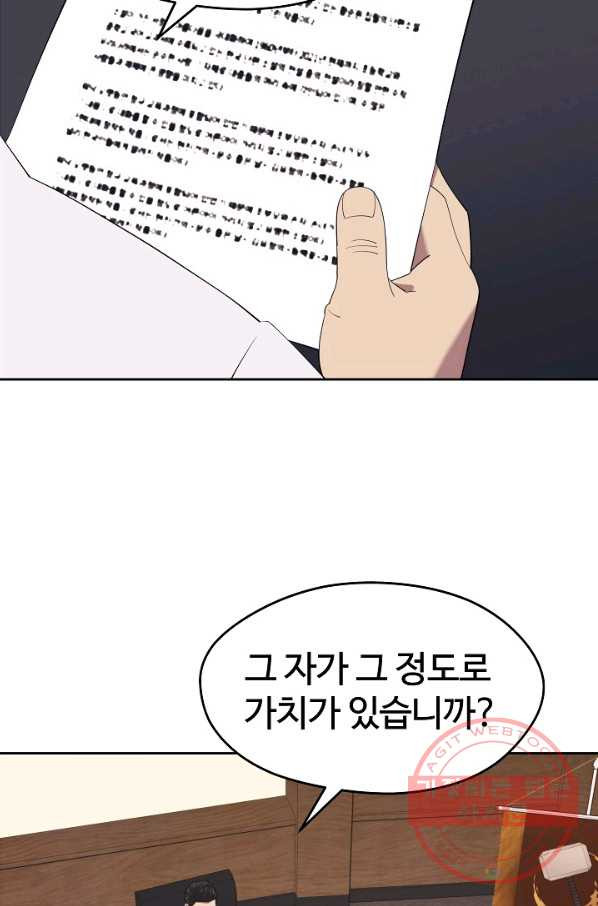 1634881578383tt14olc23z9.jpeg