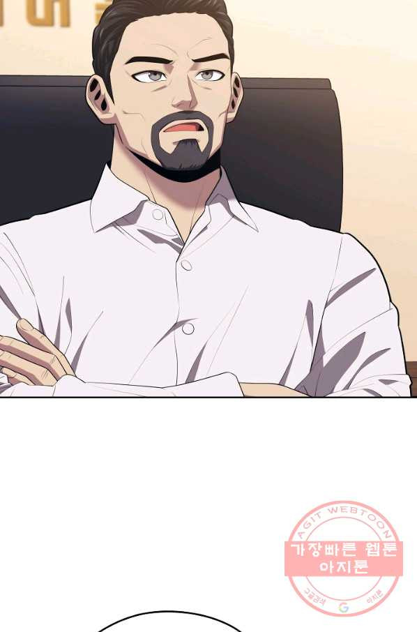 1634881579409keittgtwrdb.jpeg
