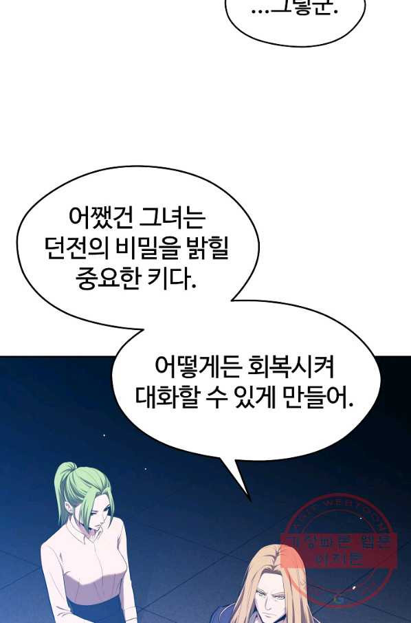 1634881580337mgk4jy8oysg.jpeg