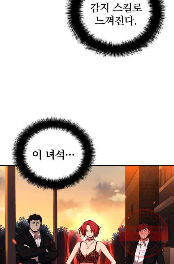 1634881377494fovr7d6h5ps.jpeg