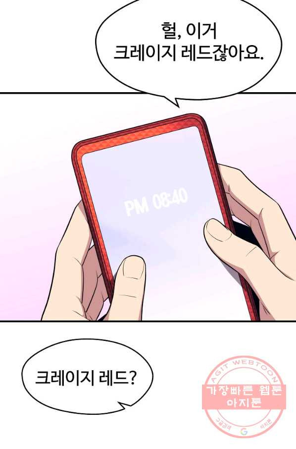 16348813883287koawtu76kr.jpeg