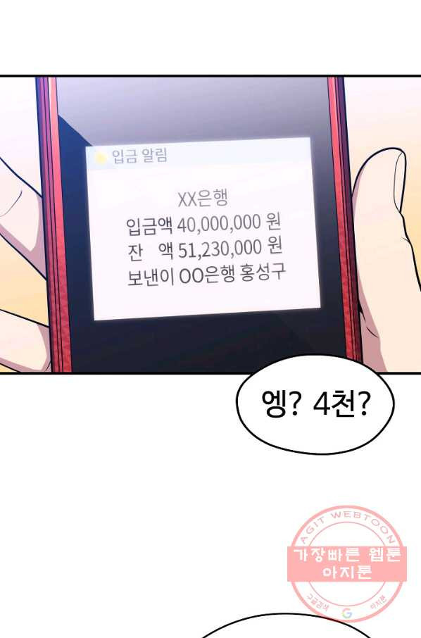 1634881394180zxbhtwrhas.jpeg