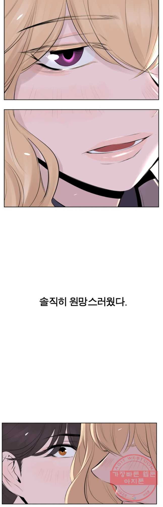 1634882642409a3yf5iu90mu.jpeg