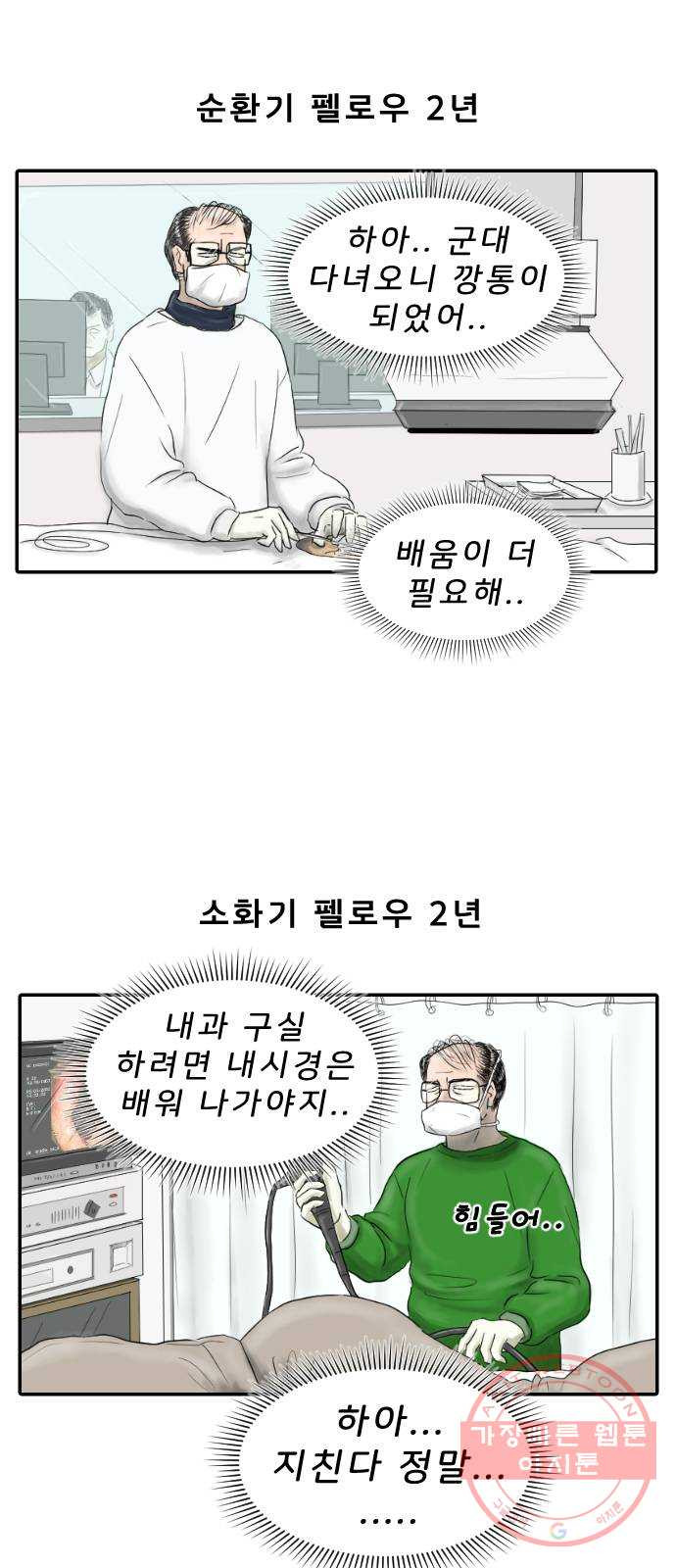 1634886332544r4yizcdrpj.jpeg