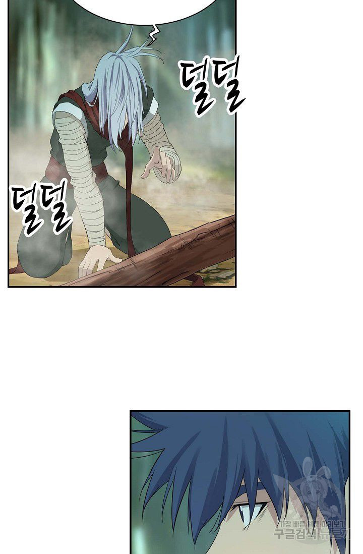 1634953445080ahb2fuzaba.jpeg