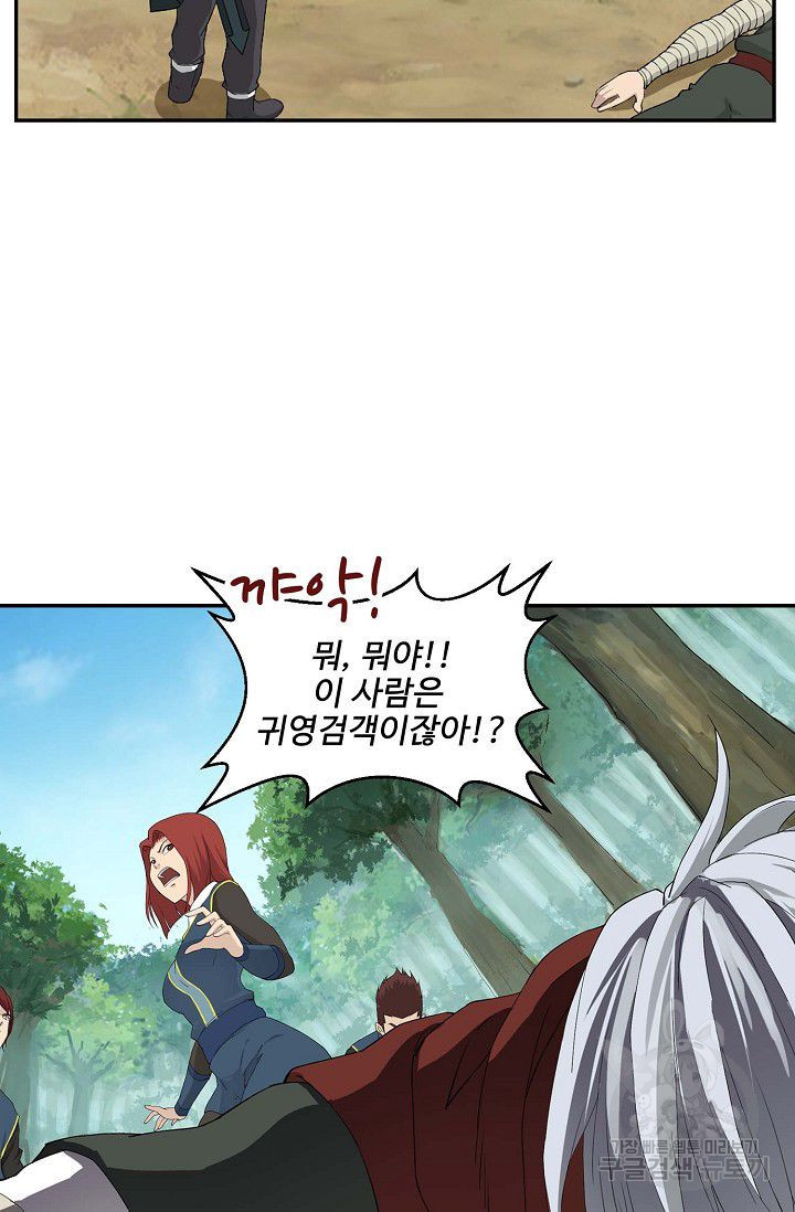 1634953448003bkfi8iiqewm.jpeg
