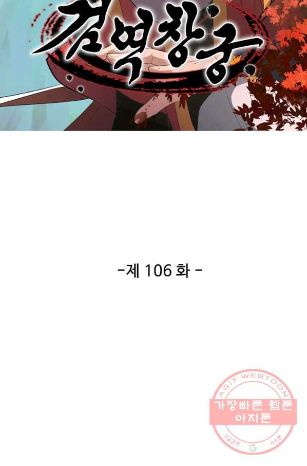 1634953573483nk0j2nhxcf.jpeg