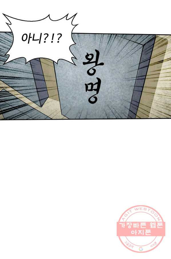 1634953574309bc6v5b2yeo.jpeg