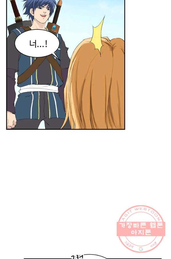 1634953581313rzrr0tk8uta.jpeg