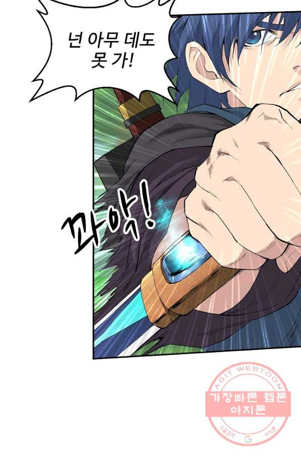 1634953427988gaqawskdmqh.jpeg