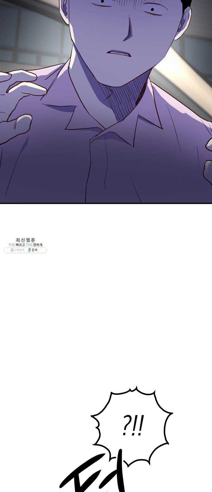 1634959799287dr605hns41p.jpeg