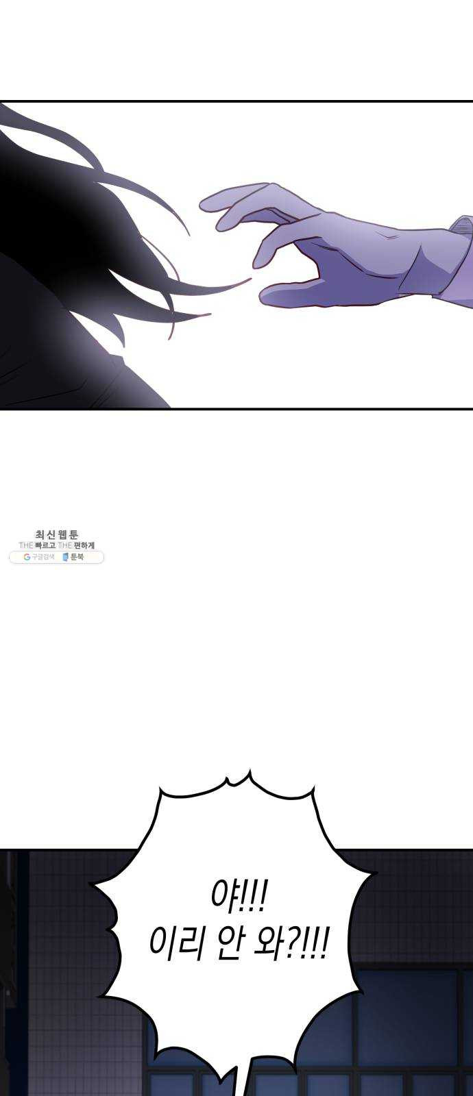 16349598001886pzk7estars.jpeg