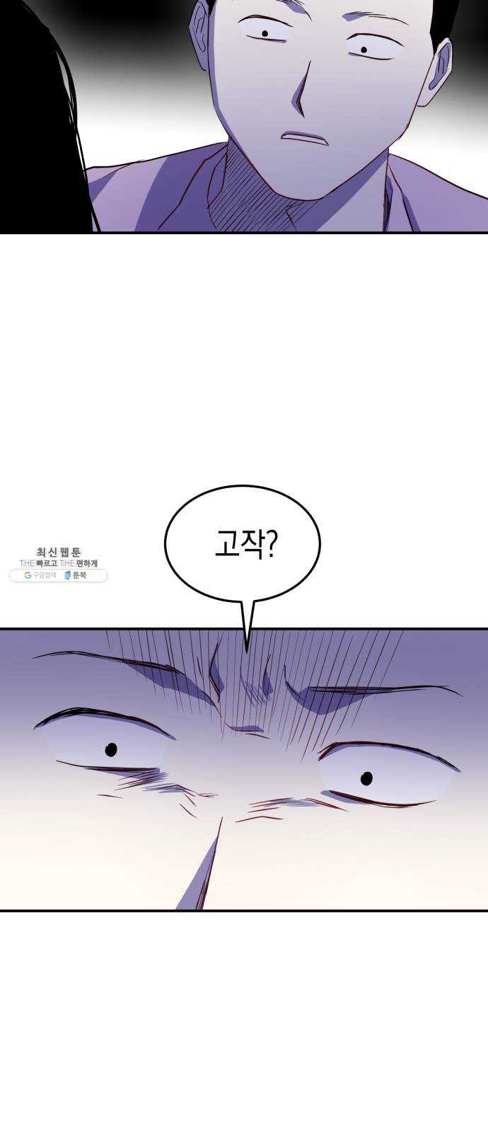 1634959801889oyskkx6nqz.jpeg