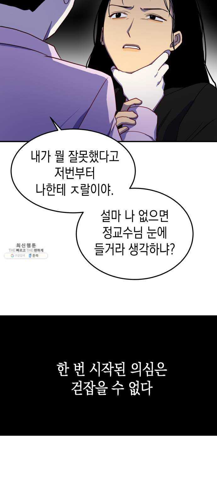1634959802190eybxjmzvgao.jpeg
